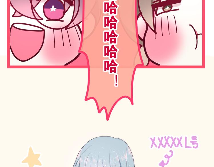 第28话 朦胧侧影(1/3)-第102话