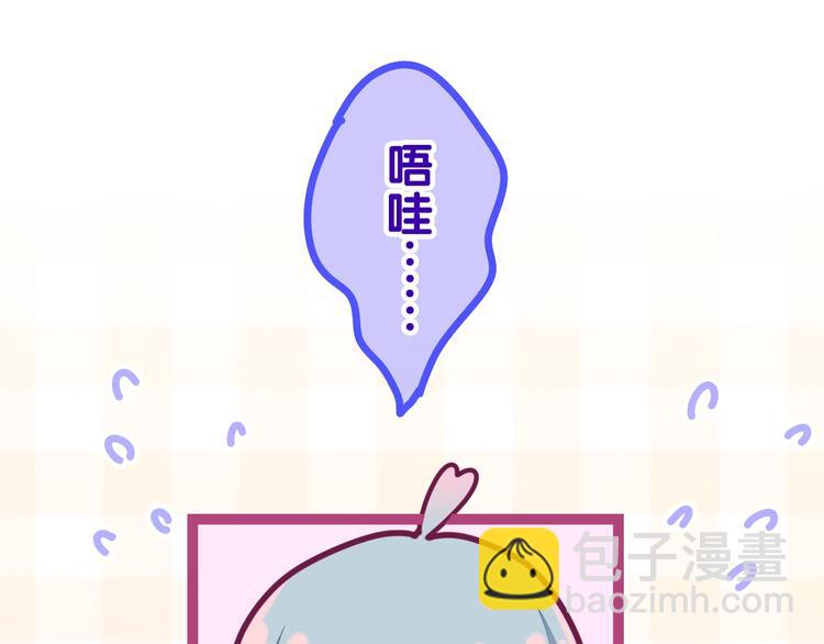 第28话 朦胧侧影(1/3)-第102话