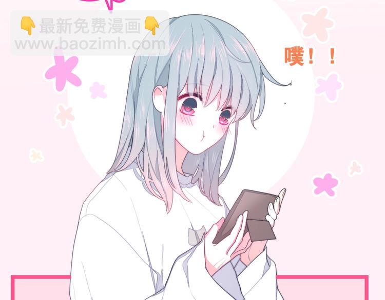 第28话 朦胧侧影(1/3)-第102话
