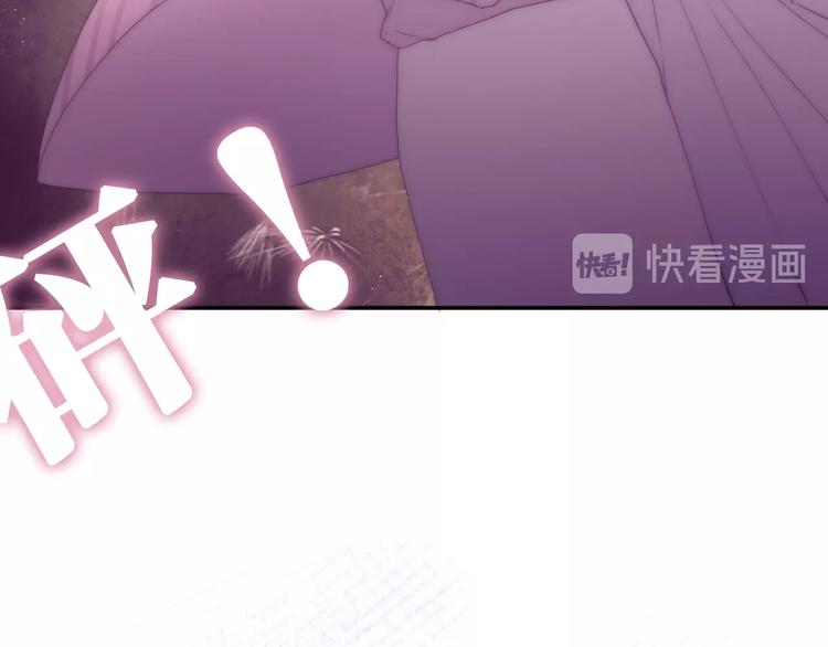 第32话 情不自禁(1/3)-第106话
