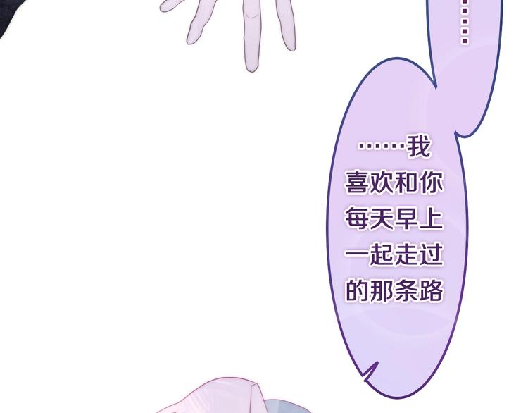 第34话 私生饭(1/2)-第108话