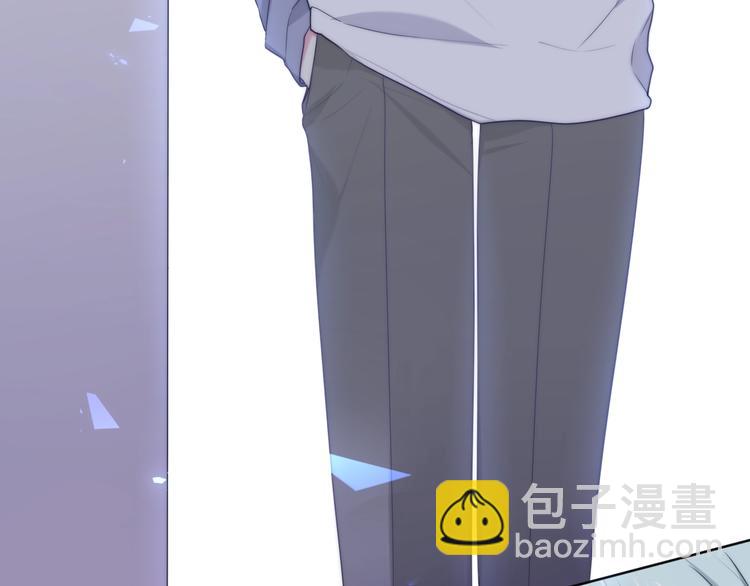 第36话 离她远一点！(1/4)-第110话