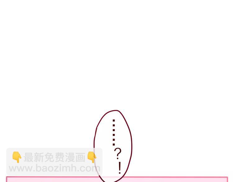 第11话 她的出现(1/2)-第12话