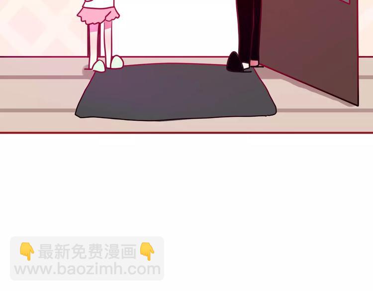 第11话 她的出现(1/2)-第12话