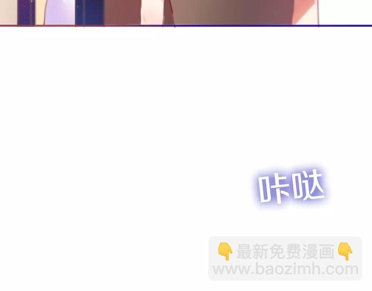第11话 她的出现(1/2)-第12话
