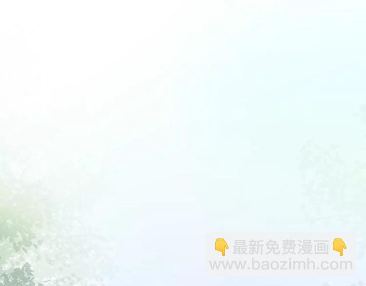 第11话 她的出现(1/2)-第12话