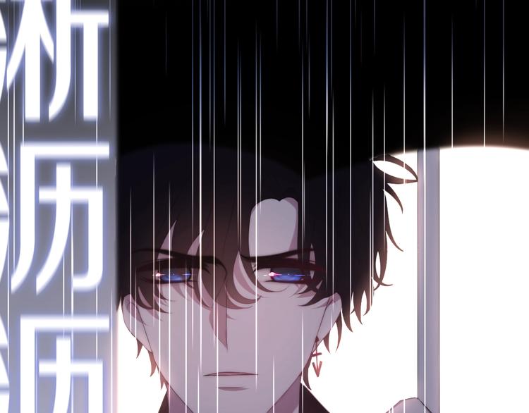 第38话 坚决的告白！(1/4)-第112话