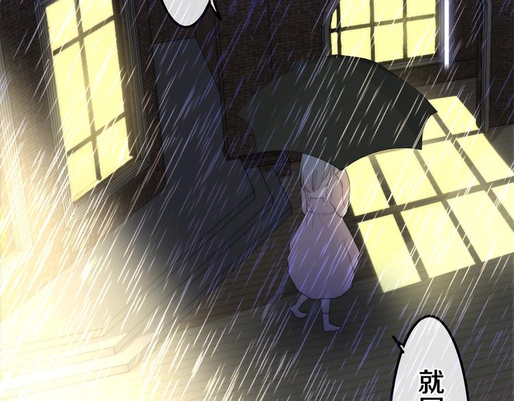 第38话 坚决的告白！(1/4)-第112话
