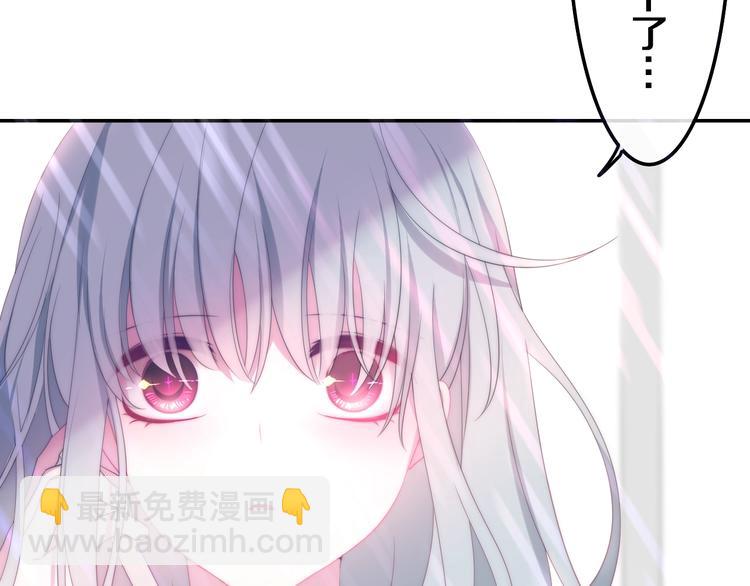 第38话 坚决的告白！(1/4)-第112话