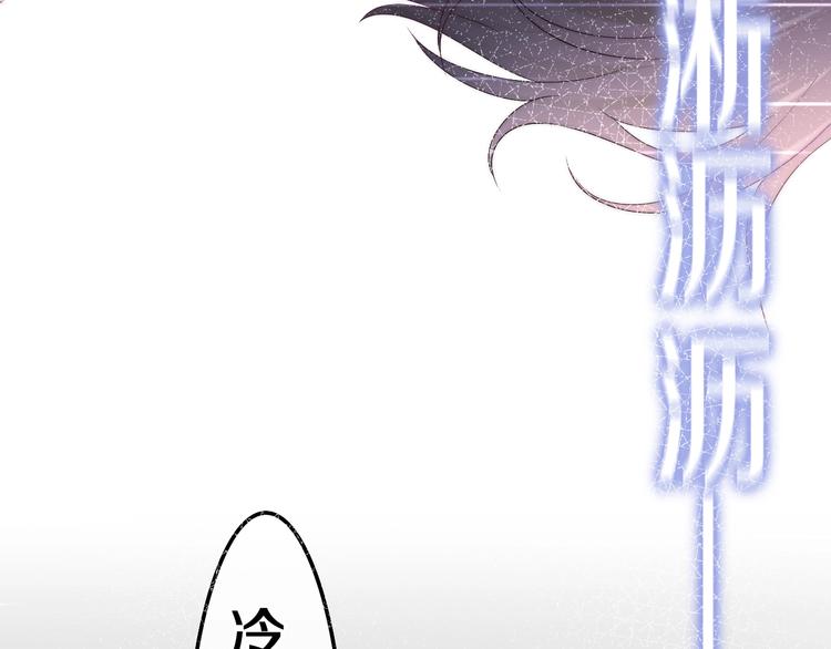 第38话 坚决的告白！(1/4)-第112话