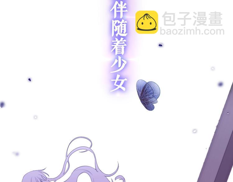 MONSTER沉默野兽的温度-第116话