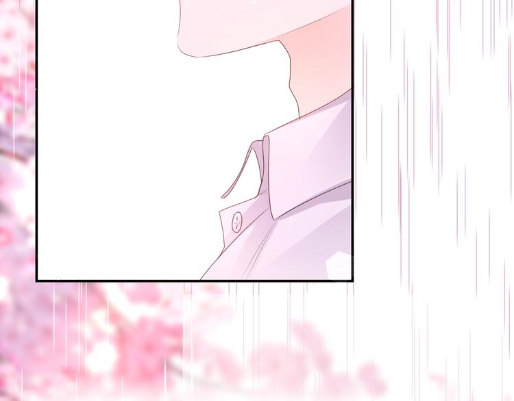 六柴新作序章 守护我的ta(1/2)-第118话