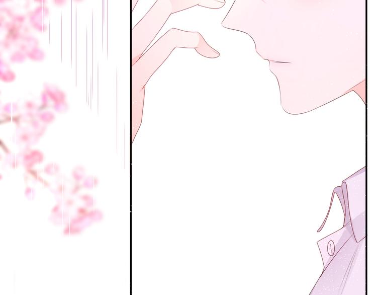 六柴新作序章 守护我的ta(1/2)-第118话