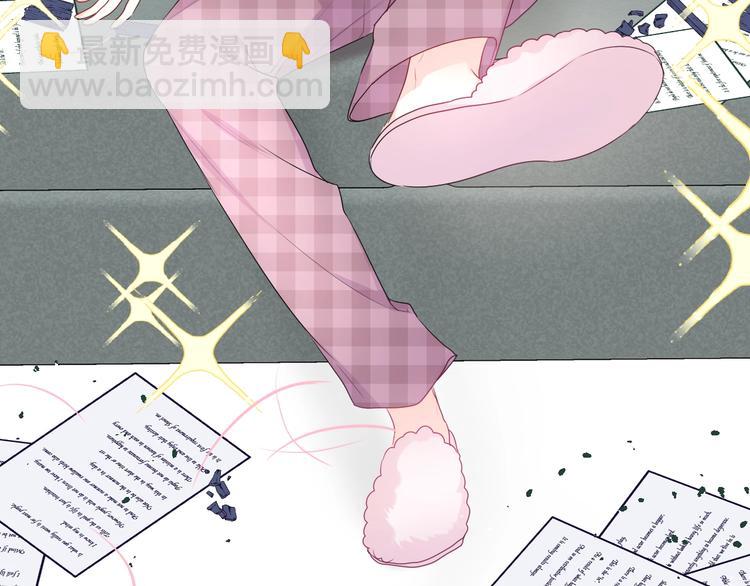 六柴新作序章 守护我的ta(1/2)-第118话