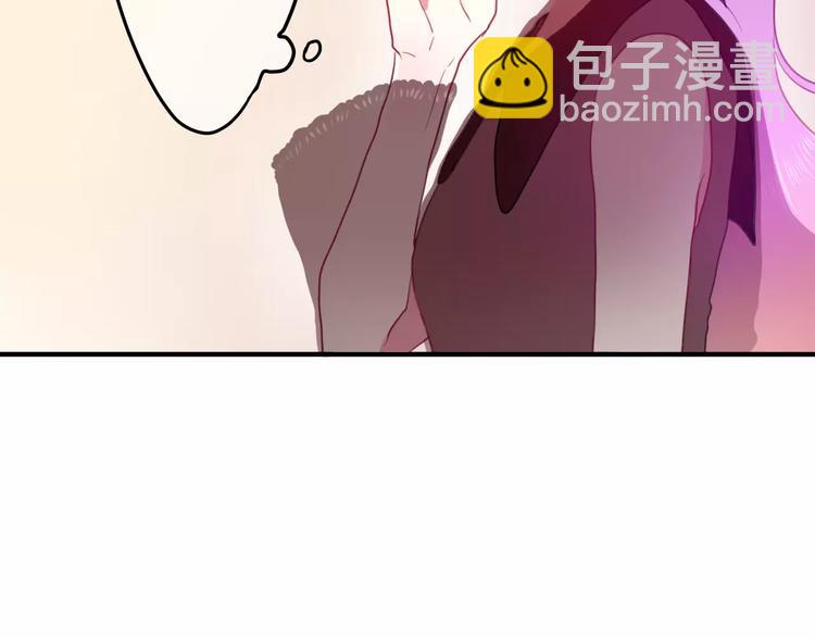 第13话 抓紧你(1/2)-第14话