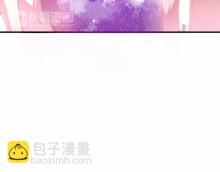 第13话 抓紧你(1/2)-第14话