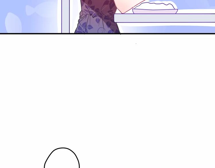第13话 抓紧你(1/2)-第14话