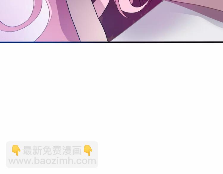 第13话 抓紧你(1/2)-第14话