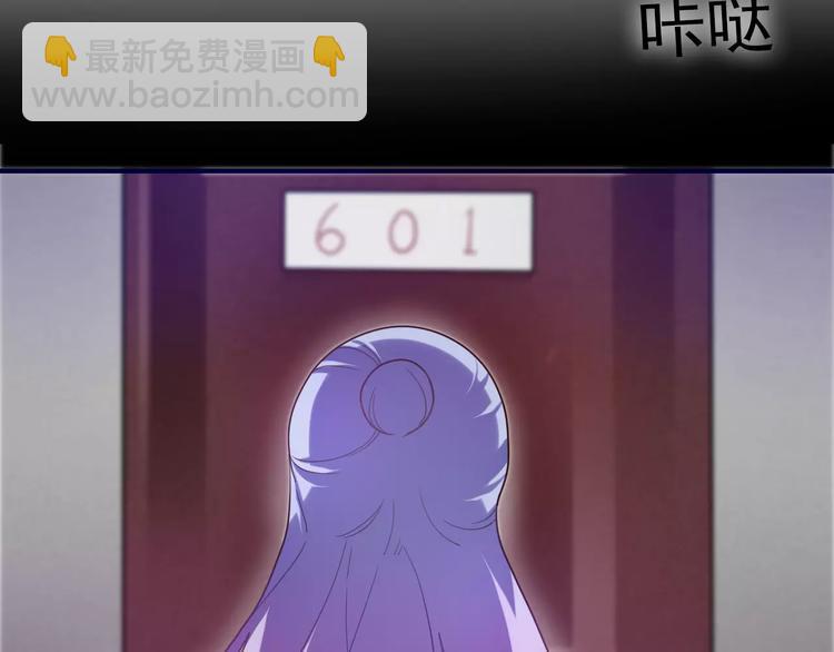 第13话 抓紧你(1/2)-第14话
