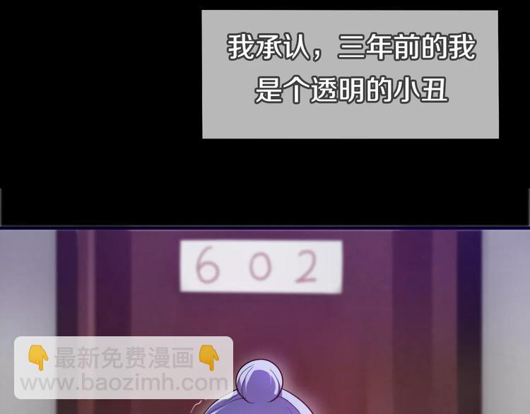第13话 抓紧你(1/2)-第14话
