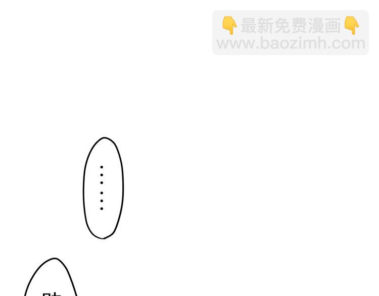 第13话 抓紧你(1/2)-第14话