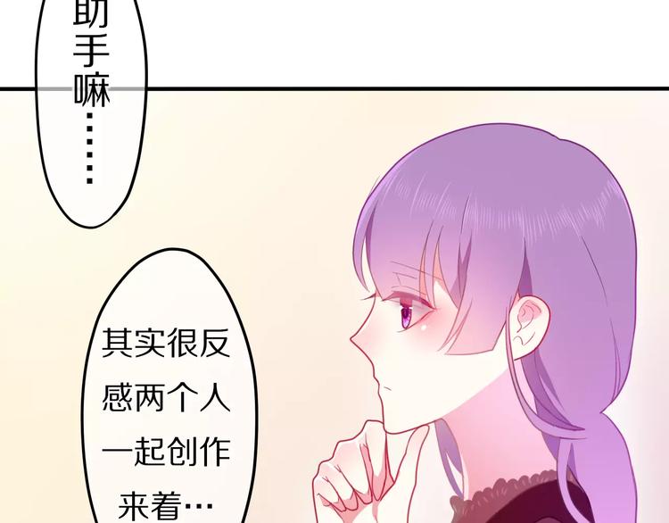 第13话 抓紧你(1/2)-第14话