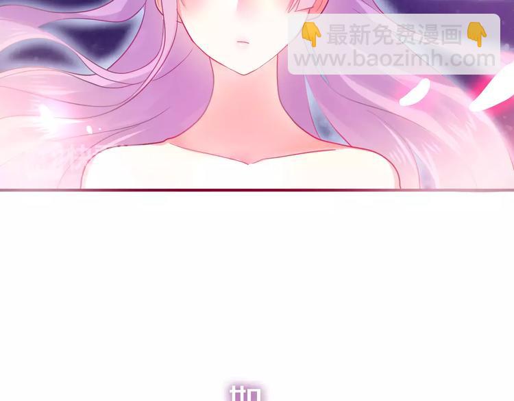 第15话 不属于我的温柔(1/2)-第16话