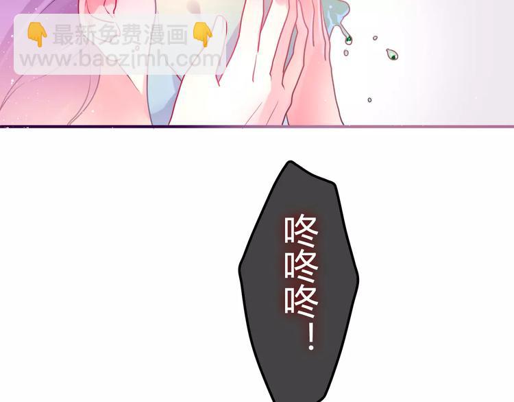 第15话 不属于我的温柔(1/2)-第16话