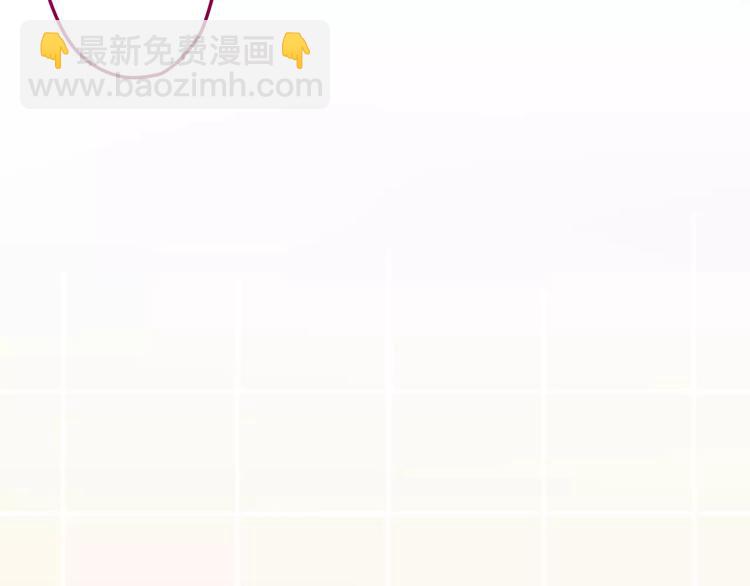 第15话 不属于我的温柔(1/2)-第16话