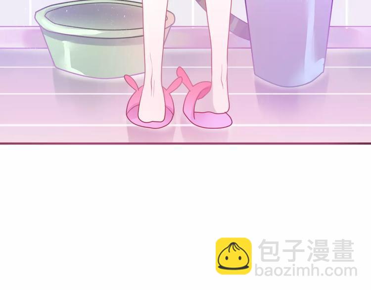 第15话 不属于我的温柔(1/2)-第16话