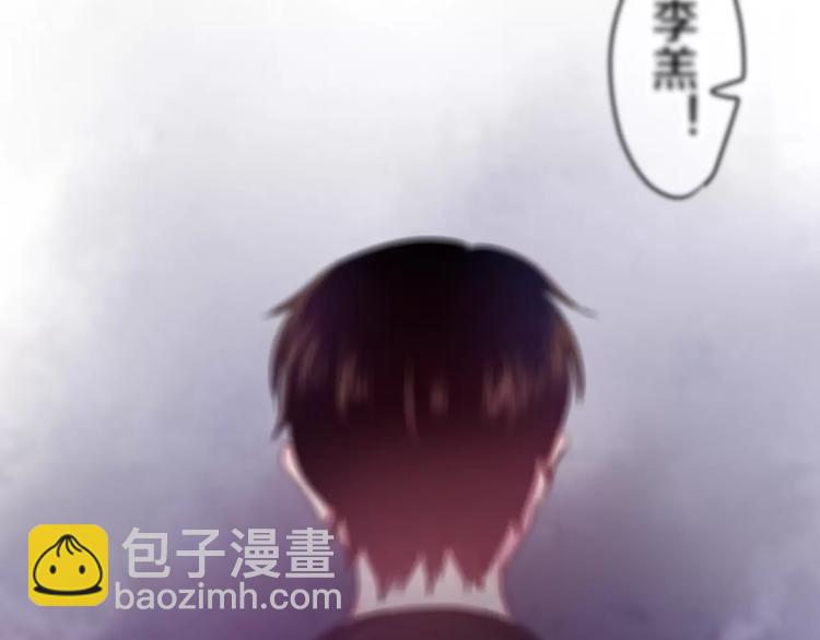 第19话 我和你的初次相遇(1/2)-第20话