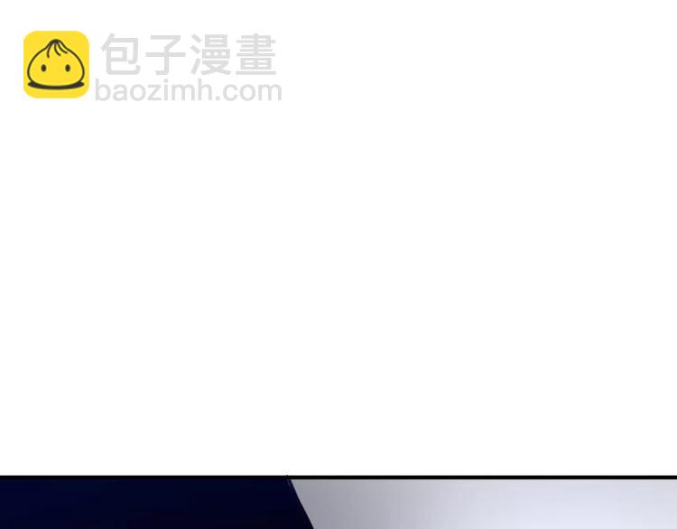 第19话 我和你的初次相遇(1/2)-第20话