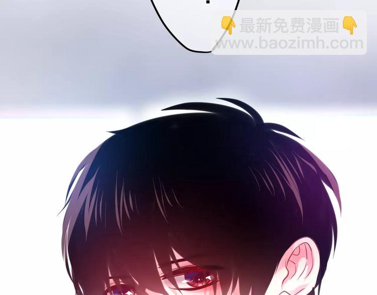 第19话 我和你的初次相遇(1/2)-第20话