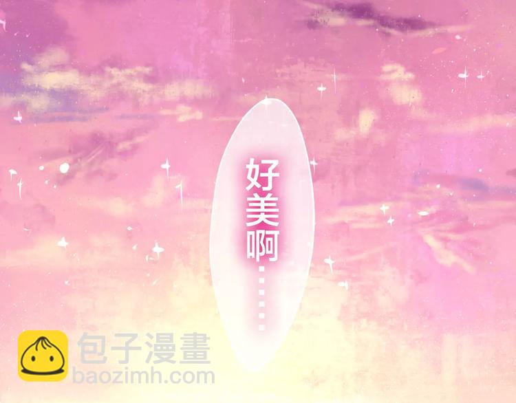 番外1（下） 圣诞奇妙夜(1/2)-第22话