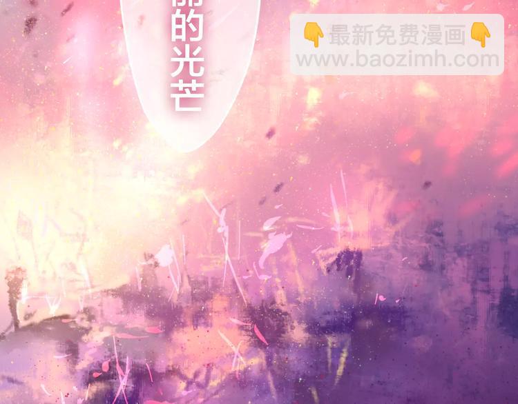 番外1（下） 圣诞奇妙夜(1/2)-第22话