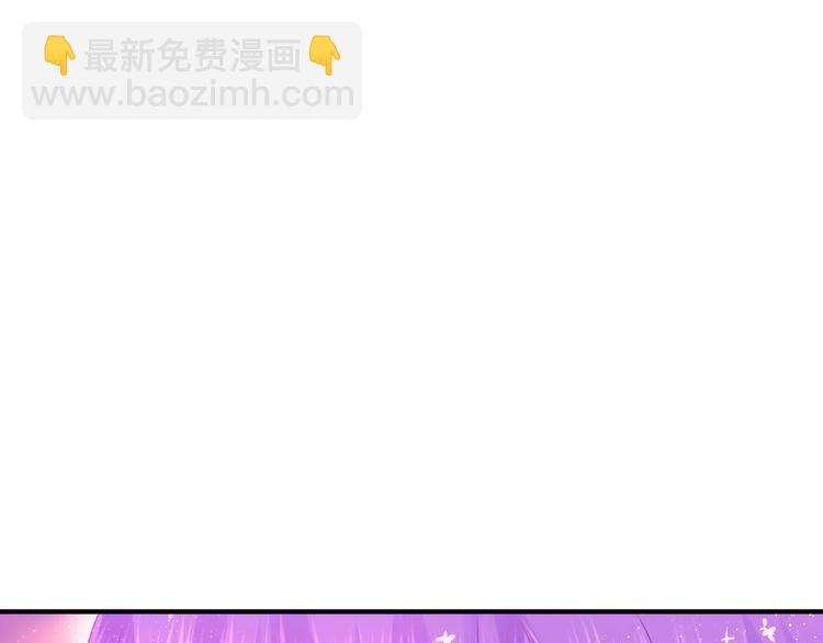 番外1（下） 圣诞奇妙夜(1/2)-第22话
