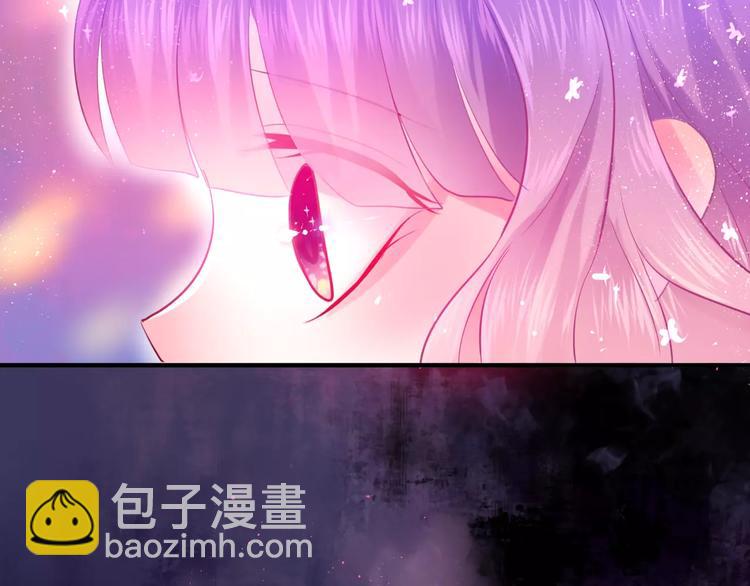 番外1（下） 圣诞奇妙夜(1/2)-第22话