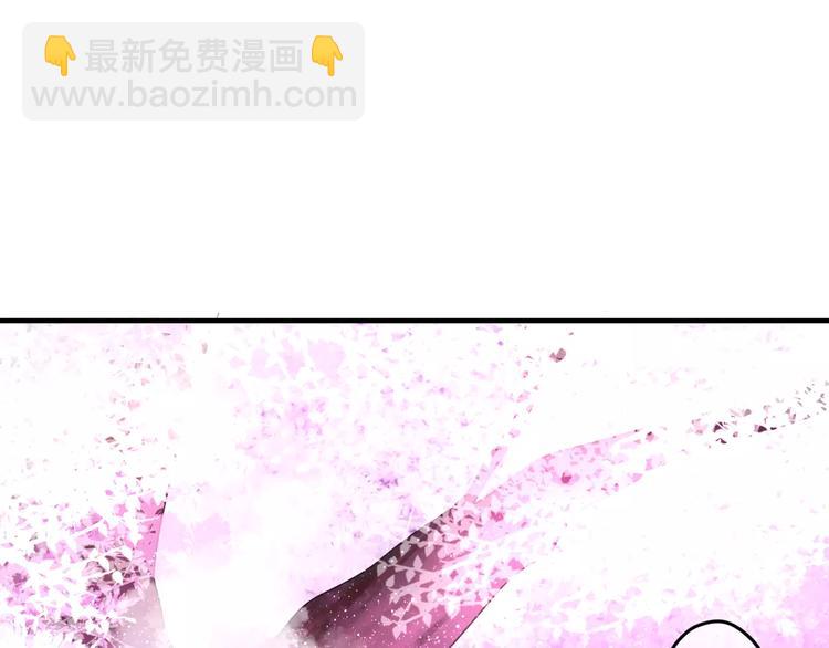 番外1（下） 圣诞奇妙夜(1/2)-第22话