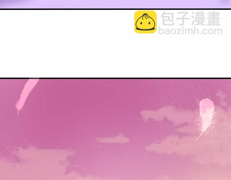 番外1（下） 圣诞奇妙夜(1/2)-第22话