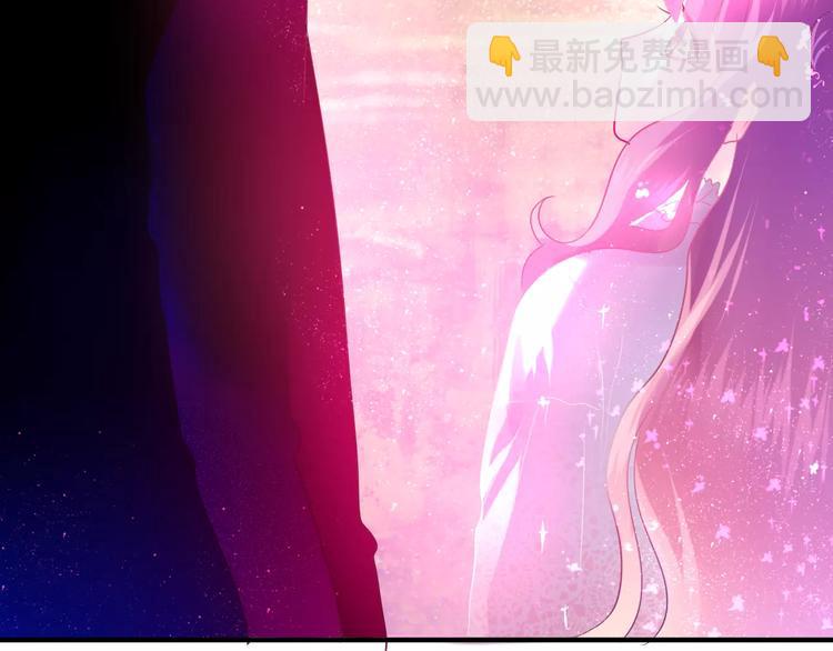 番外1（下） 圣诞奇妙夜(1/2)-第22话
