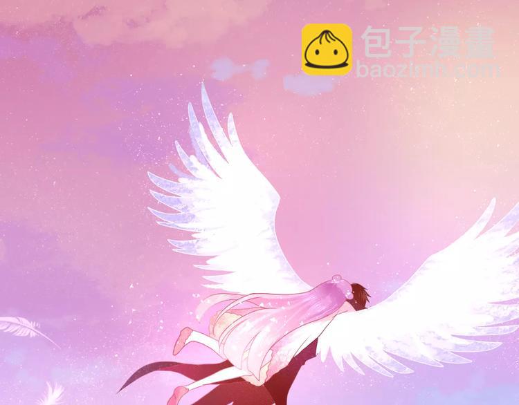 番外1（下） 圣诞奇妙夜(1/2)-第22话