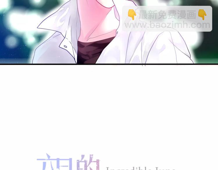 第21话 心动的感觉-第24话