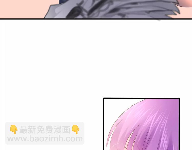 第21话 心动的感觉-第24话