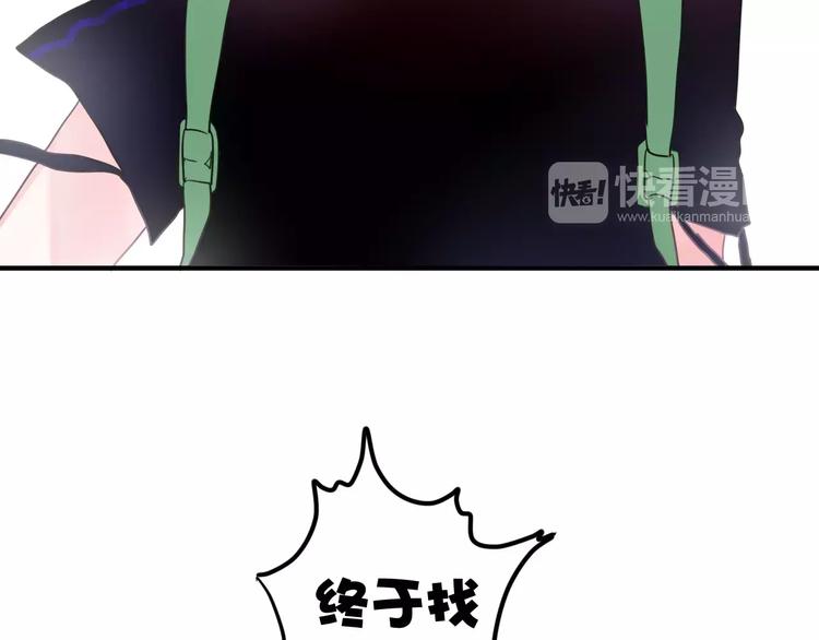 第23话 原来是害羞啊！-第26话