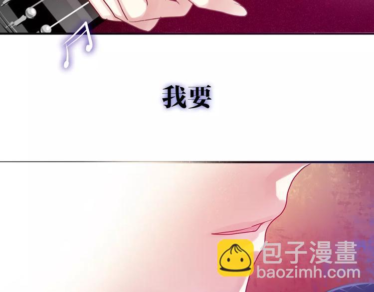 第25话 靠近你(1/2)-第28话