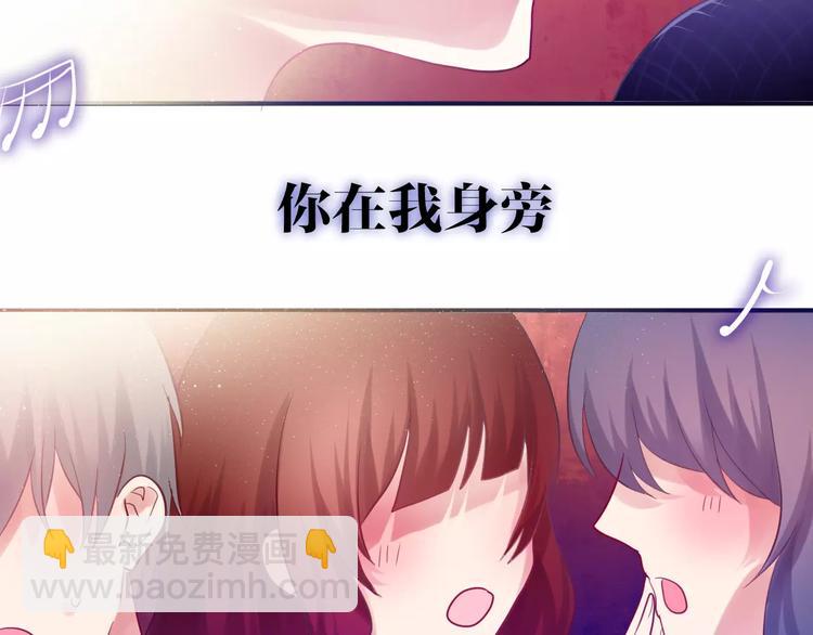 第25话 靠近你(1/2)-第28话