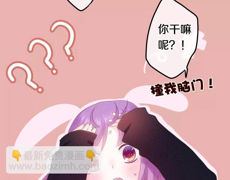 第26话 我的春天(1/2)-第30话