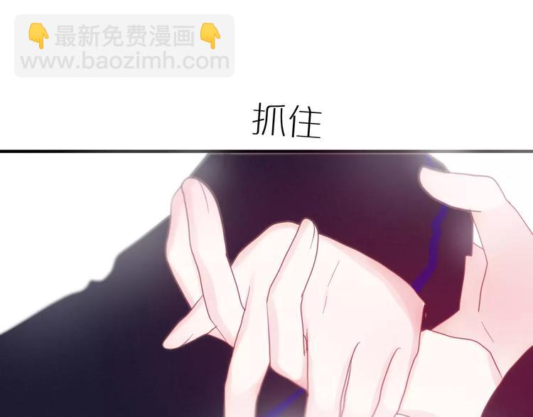 第26话 我的春天(1/2)-第30话