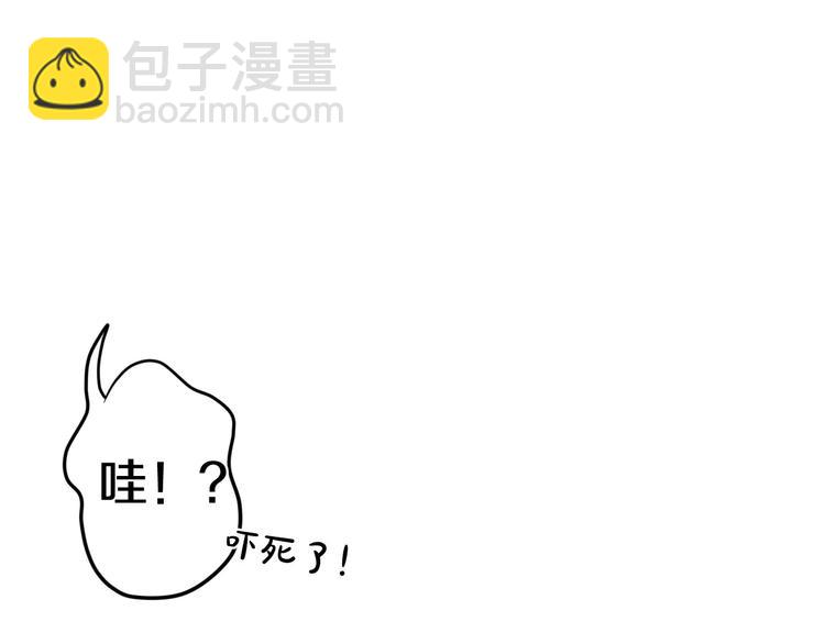 第26话 我的春天(1/2)-第30话