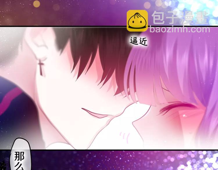 第26话 我的春天(1/2)-第30话